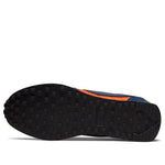 Nike Air Tailwind 79 'Starfish' 487754-800