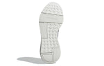 (WMNS) adidas Swift Run 22 'Crystal White' GV7969