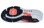 Li-Ning Furious Rider 5 'White Orange' ARZR001-14