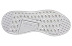 (WMNS) adidas NMD_R2 'Utility Ivy' BA7261