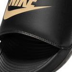 Nike Victori One Slide 'Black Metallic Gold' CN9675-006