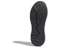 adidas Aerobounce 'Black Gray' B96332