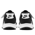 Nike Atsuma 'Black White' CD5461-004