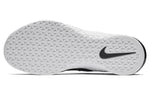 Nike Metcon Flyknit 3 'Black' AQ8022-001