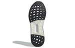 adidas UltraBoost DNA CC_1 'Legend Ink Gradient' H05262