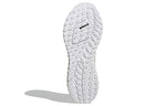 (WMNS) adidas 4DFWD 2 'Cloud White' GX9271
