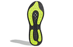 adidas Supernova 'Solar Yellow' FX6823