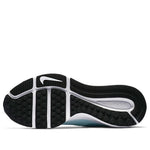 (GS) Nike Star RUNNER 'Glacier Blue' 907257-401