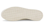 PUMA Suede Vintage Made in Japan 'Kintsugi - White' 383797-01