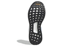 adidas Originals Tokio Solar X Human Made FY5185