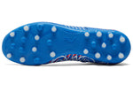 PUMA Future Z 3.2 MG 106489-01