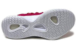 Nike Hyperdunk X Low TB 'Kay Yow' AT3867-609