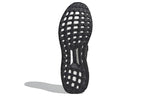 adidas Hyke x UltraBoost AOH-001 'White' FV3905