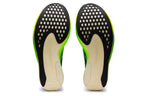 ASICS Metaspeed Sky+ 'Velvet Pine Safety Yellow' 1013A115-300