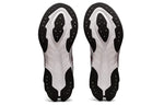 ASICS Kinsei Blast 'White Black' 1011B203-109