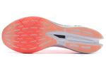 (WMNS) Li-Ning FeiDian 2.0 Elite 'Neon Red' ARMS018-1