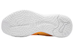 PUMA Playmaker Pro 'Dylan-Sun Stream' 377577-01