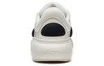 Li-Ning YunYou C4D 'White Black' AZGT089-1