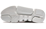 (WMNS) Li-Ning Wade Essence 2 Ace 'White' ABCS012-2