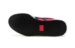 (PS) Onitsuka Tiger Serrano 'Beige Red' 1184A086-702