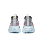 Nike Space Hippie 01 'This Is Trash' CQ3986-001