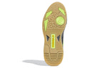 adidas Niteball 2 'Black Signal Green' GX0771