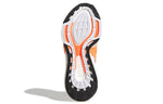 (WMNS) adidas Stella McCartney x UltraBoost 21 'Signal Orange' GZ4383