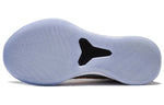 Nike Kobe A.D. EP 'Chrome' 922484-005