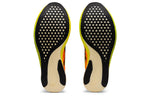 ASICS Metaspeed Sky 'Shocking Orange' 1011B215-800