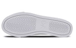 adidas Y-3 Yuben Mid 'White' EF2654