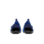 (TD) Nike Sunray Protect 2 'Signal Blue' 943827-403