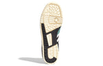 adidas Rivalry Low 'Green Orange Black' FV4914