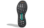 adidas originals EQT Racing x Human Made 'White Green' GX6245