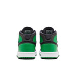 (GS) Air Jordan Access 'Green Black' AV7941-013