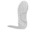 adidas NMD_R1 Primeknit 'Cloud White' FX6768