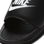 (WMNS) Nike Victori One Slide 'Black White' CN9677-005