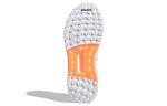 adidas UltraBoost DNA CC_1 'Screaming Orange' FZ2544