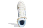 adidas Forum 84 High 'UNC' GW5924