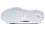 Air Jordan Jumpman 2020 PF 'White Metallic SIlver' BQ3448-102