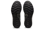 ASICS Gel-Nimbus 23 Platinum 'Black Pure Silver' 1011B156-001