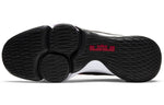 Nike LeBron Witness 4 'Gym Red' BV7427-002
