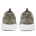 Nike Nyjah Free 2.0 SB 'Light Army' BV2078-300