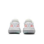 Nike ZoomX Invincible Run Flyknit 'White Metallic Silver' CT2228-102