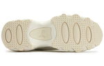 (WMNS) PUMA Pulsar Wedge 'Cream White' 387319-01
