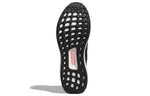 (WMNS) adidas UltraBoost 5.0 DNA 'Black White' GV8744