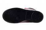 (GS) Nike Backboard 2 Mid Sneakers Grey/Black/Pink 488158-006
