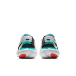 Nike Free RN 5.0 2020 'Summit White' CV9305-100