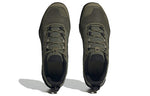 adidas Terrex Eastrail 2.0 'Olive Green Black' HP8607