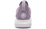 Li-Ning YuShuai 15 V2 Low 'Lavendar' ABAS007-2