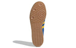 adidas Stockholm 'Royal Blue Yellow Gum' H01819